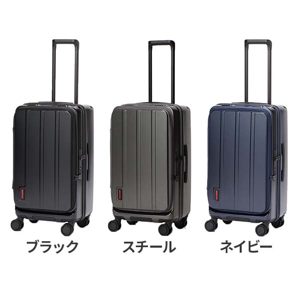 BRIEFING H-60T SD ブリーフィング スーツケース 60L 5-6泊 BRA253C26 トラベルグッズ 旅行用品_1