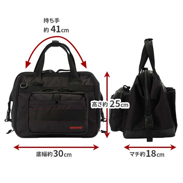 BRIEFING（ブリーフィング） BRIEFING WIDE TOOL BOSTON S ワイド