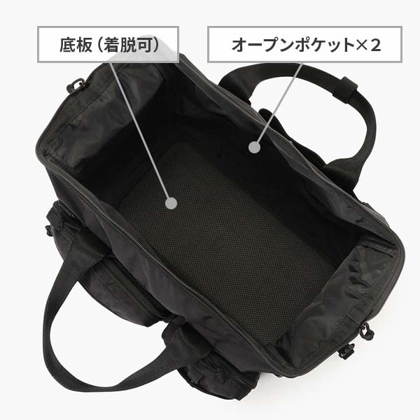 BRIEFING WIDE TOOL BOSTON M ブリーフィング ワイドツールボストンM ツールバッグ 口金入り フレーム 底板 DIY アウトドア BRA253N07_4
