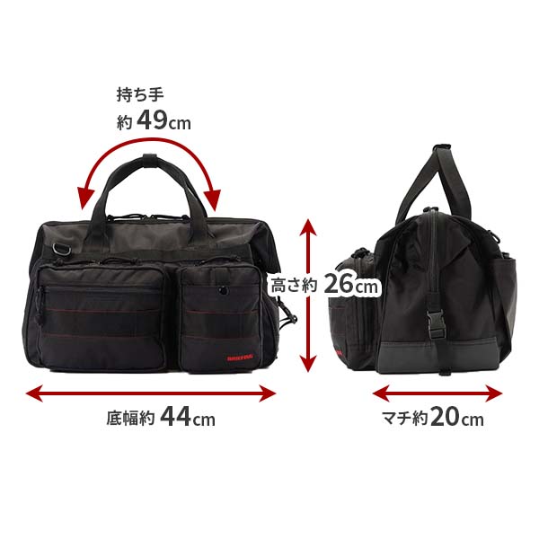 BRIEFING WIDE TOOL BOSTON M ブリーフィング ワイドツールボストンM ツールバッグ 口金入り フレーム 底板 DIY アウトドア BRA253N07_2