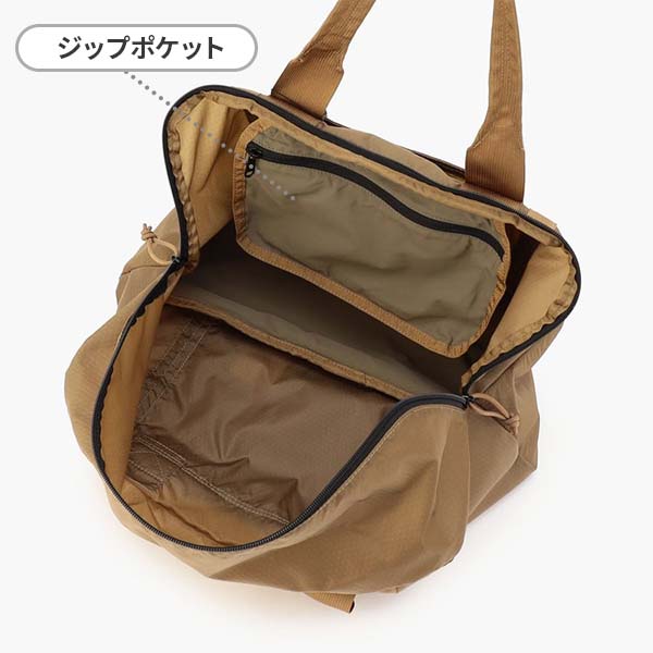 BRIEFING（ブリーフィング） PACKABLE BOSTON RC パッカブルボストン