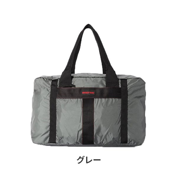 BRIEFING（ブリーフィング） PACKABLE BOSTON RC パッカブルボストン