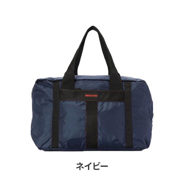 BRIEFING（ブリーフィング） PACKABLE BOSTON RC パッカブルボストン