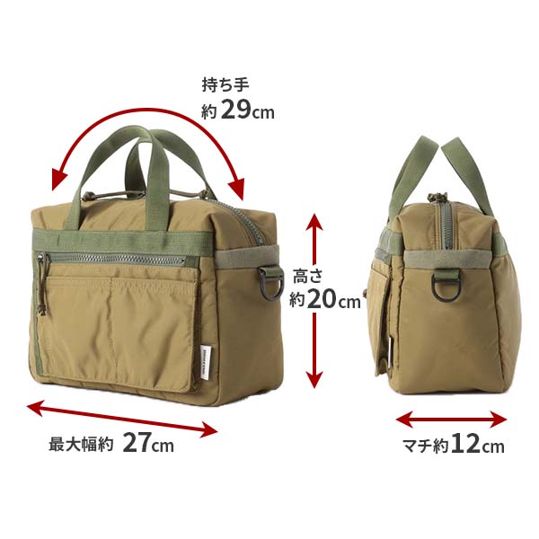 BRIEFING ボストンショルダーバッグカーキ ブリーフィング BRIEFING バッグ （カーキ） - ファッション通販