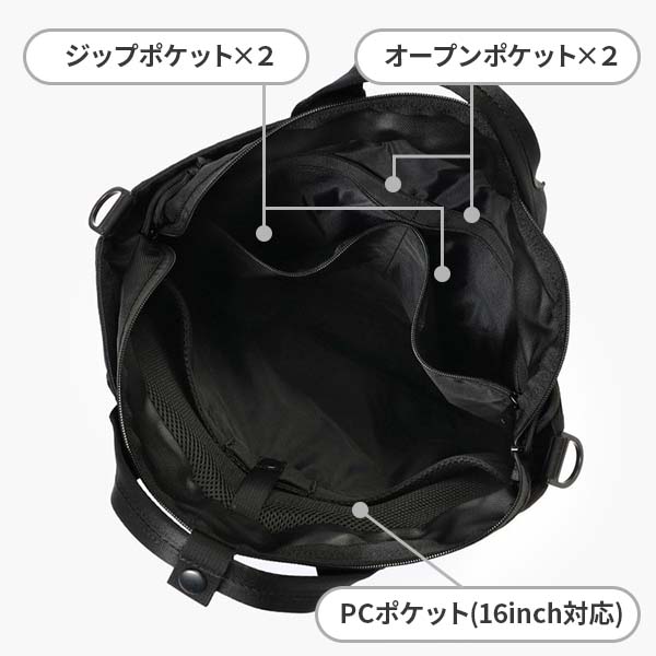 ★アルシンド★【別注】BRIEFING / 3WAY ブリーフィング BRIEFING（ブリーフィング） 最大51%☆5/11迄 日本正規品 リュック
