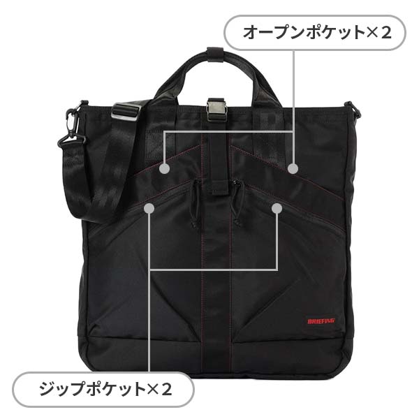 BRIEFING（ブリーフィング） BRIEFING TYPE III AVIATOR 3WAY PACK