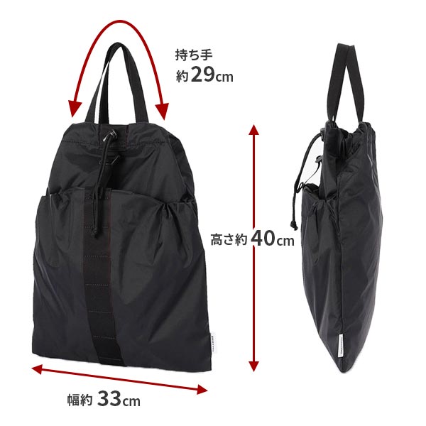 BRIEFING UGL DRAWSTRING...の詳細画像1