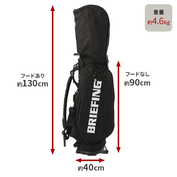 ブリーフィング BRIEFING キャディバッグ CR-3 03　ブラック　新作 選べるノベルティ付】 ブリーフィング BRIEFING ゴルフ/キャディ