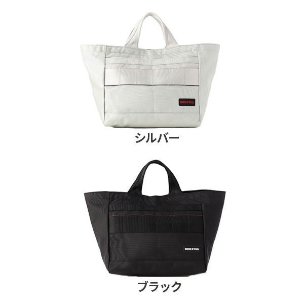 BREIFING CART TOTE L PRO AIR カートバッグ 楽天市場】正規品 BRIEFING GOLF ブリーフィング ゴルフ バッグ