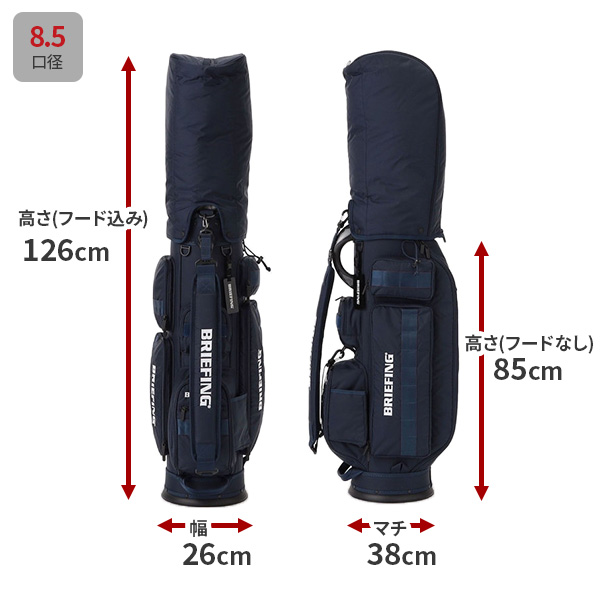 BRIEFING スタンドバッグ ネイビー 楽天市場】ブリーフィング キャディバッグ（カラーネイビー