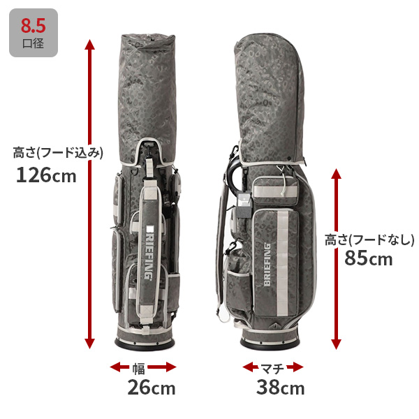 【新品未使用 】BRIEFING ブリーフィング CR-6#03 レオパード 新品未使用 】BRIEFING ブリーフィング CR-6#03 レオパード