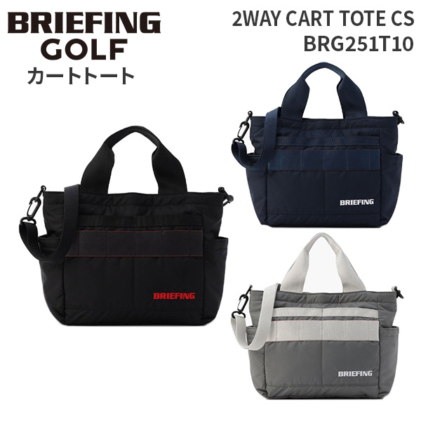 BRIEFING GOLF（ブリーフィングゴルフ） BRIEFING GOLF 2WAY CART TOTE