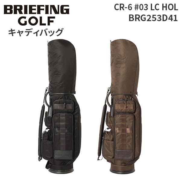 BRIEFING GOLF（ブリーフィングゴルフ） BRIEFING GOLF CR-6 #03 LC