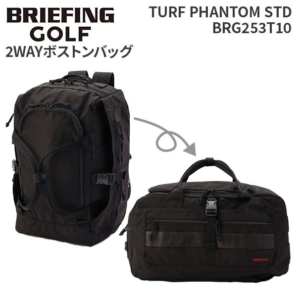 BRIEFING GOLF（ブリーフィングゴルフ） BRIEFING GOLF TURF PHANTOM