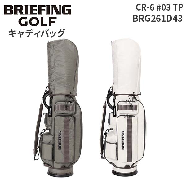 BRIEFING GOLF（ブリーフィングゴルフ） BRIEFING GOLF CR-6 #03 TP