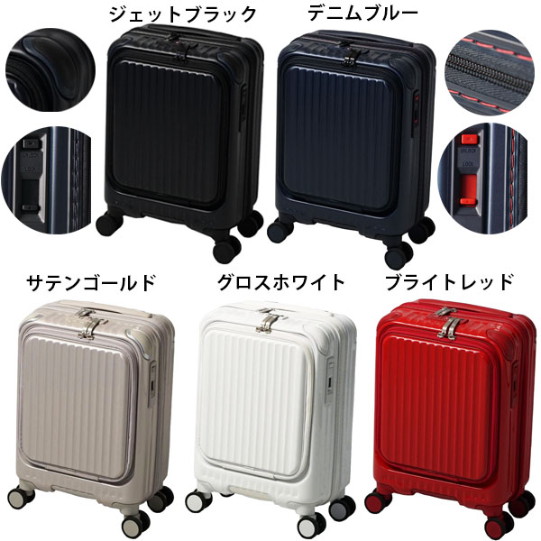 trio CARGO AiR LAYER トリオ カーゴ エアーレイヤー 22L