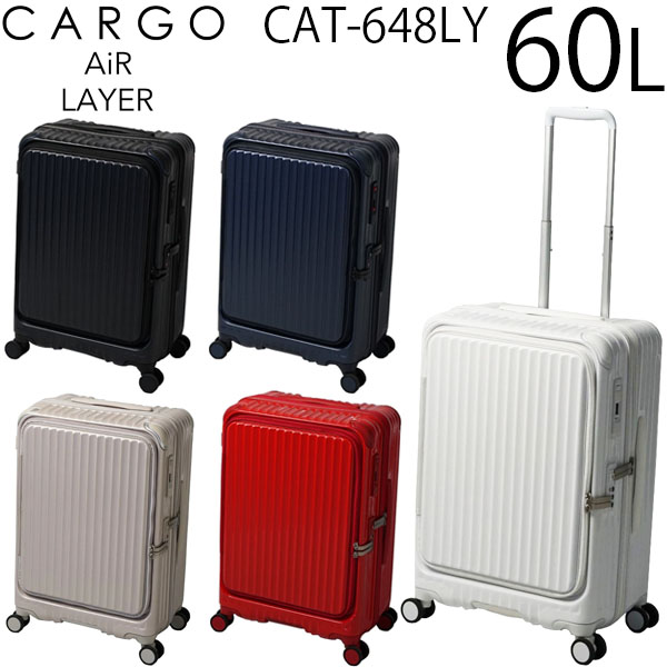 trio CARGO AiR LAYER トリオ カーゴ エアーレイヤー 60L ファスナー