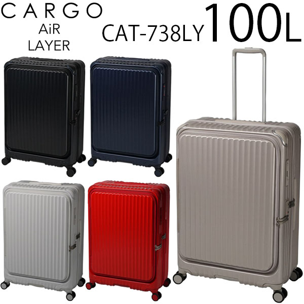 trio CARGO AiR LAYER トリオ カーゴ エアーレイヤー 100L ファスナー