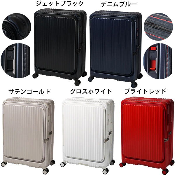 値下げトリオ カーゴ ライトWP230 楽天市場】CARGO AiR LAYER カーゴエアーレイヤー キャリー