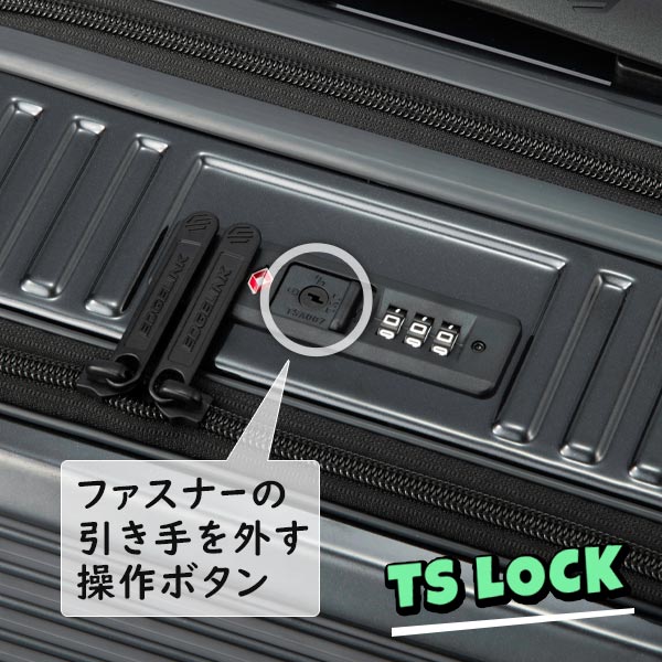Ace（エース） EDGELINK エッジリンク クルーズボックスグリントSB