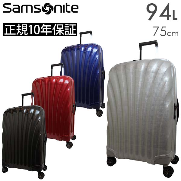 Samsonite C-Lite サムソナイト シーライト スピナー75 94L スーツケース 1週間以上 正規10年保証付  (CS2*004/122861) :clite-122861:スーツケース旅行用品専門店トコー 通販 