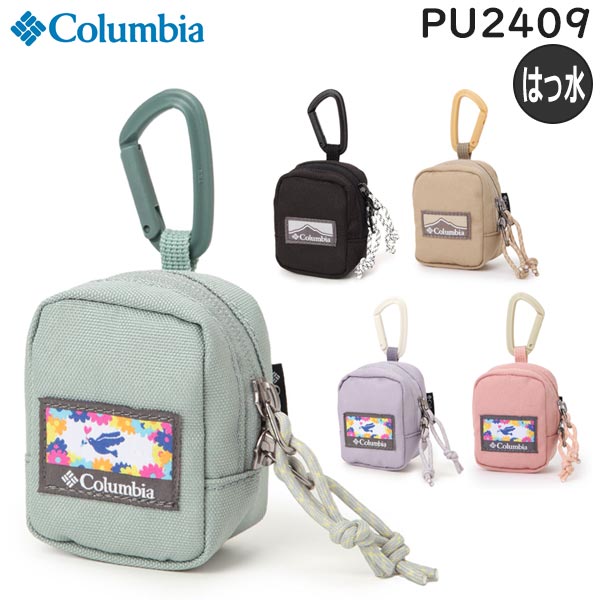 コロンビアプライスストリームイヤフォンケースPU2409