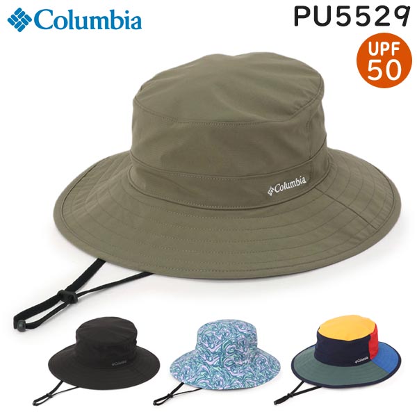 2025年ファッション福袋 Columbia コロンビア ボンバークレストピーク パッカブル 服&ファッション小物