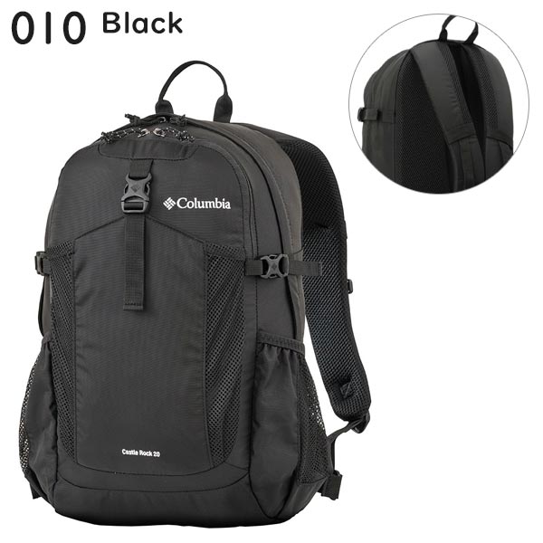 Columbia ネイビー キャッスルロック20L バックパックⅡ Columbia コロンビア キャッスルロック 20LバックパックII 男女