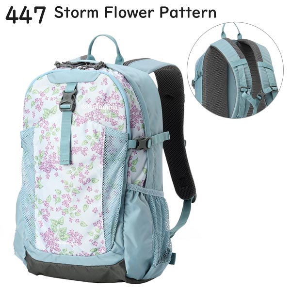 Amazon | [コロンビア] キャッスルロック 20L バックパック II