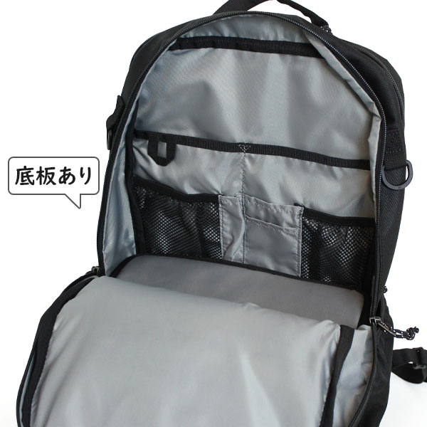 Columbia（コロンビア） LBフローレス20Lバックパック お弁当専用