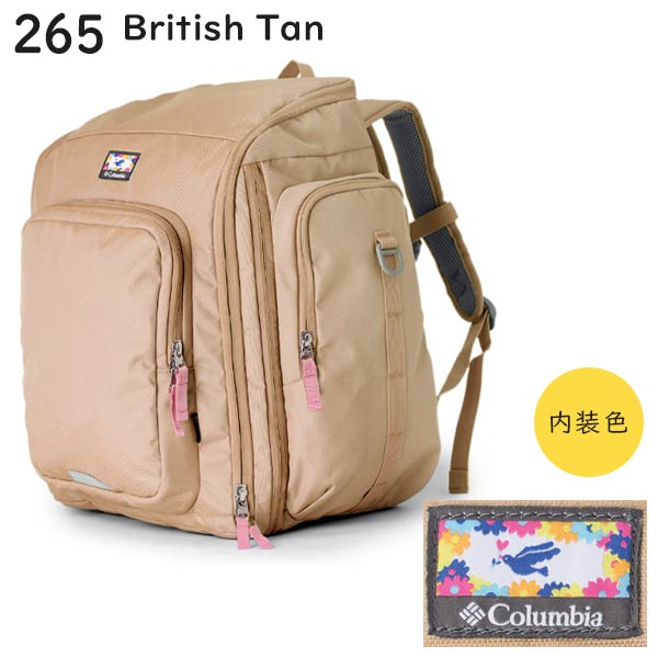 新品Columbiaプライスストリーム42-50Lバックパックリュック撥水キッズ 楽天市場】コロンビア リュック サブリュック Columbia 42L 50L