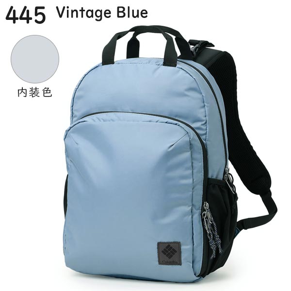 Columbia（コロンビア） グレートスモーキーガーデン 18Lバックパック 