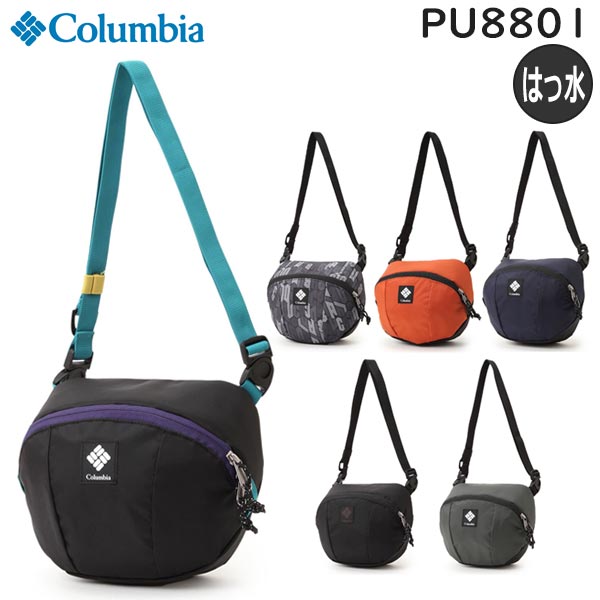 コロンビアパナシーアショルダーPU8801