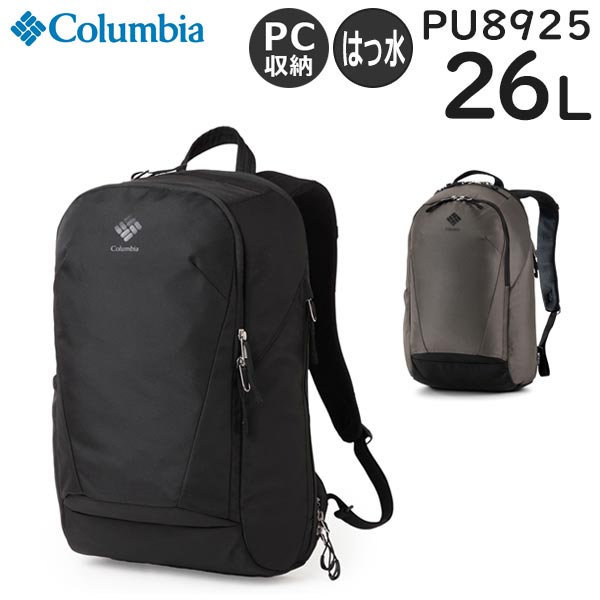 コロンビア パナシーア クロスオーバー 26L Columbia（コロンビア） パナシーア クロスオーバー26Lバックパック