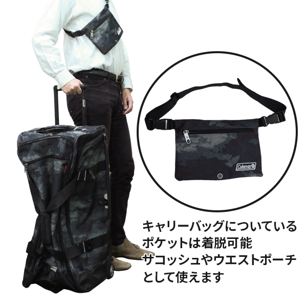 Coleman コールマン ボストンキャリー (77L) 14-10 3Way 大容量