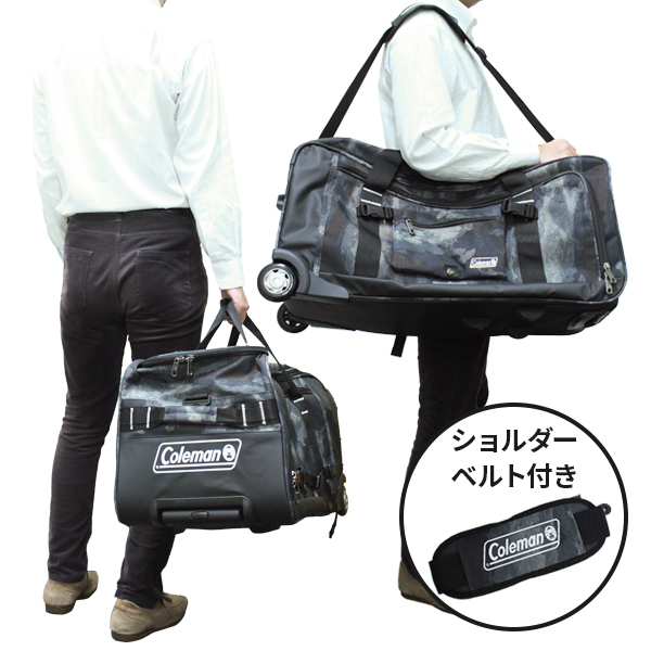 Coleman コールマン ボストンキャリー (77L) 14-10 3Way 大容量