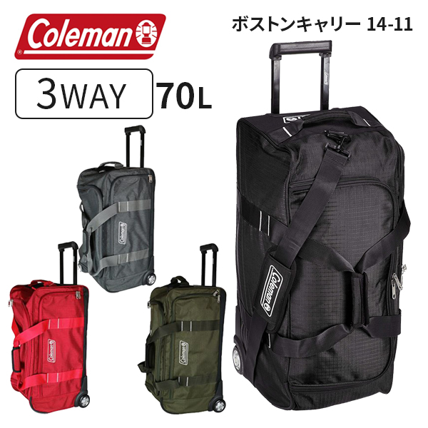 コールマン ボストンキャリー (70L) 14-11 3Way 大容量 ソフトキャリー