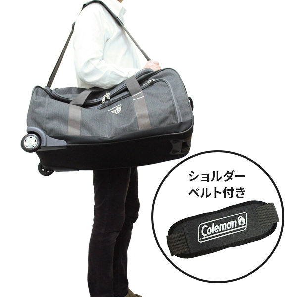 Coleman コールマン ボストンキャリー (70L) 14-11 3Way 大容量