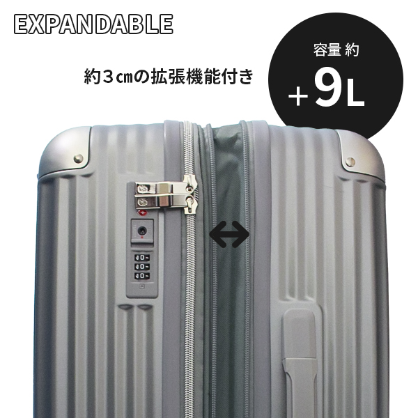 Coleman コールマン 拡張ジッパーキャリー (60〜69L) 14-70