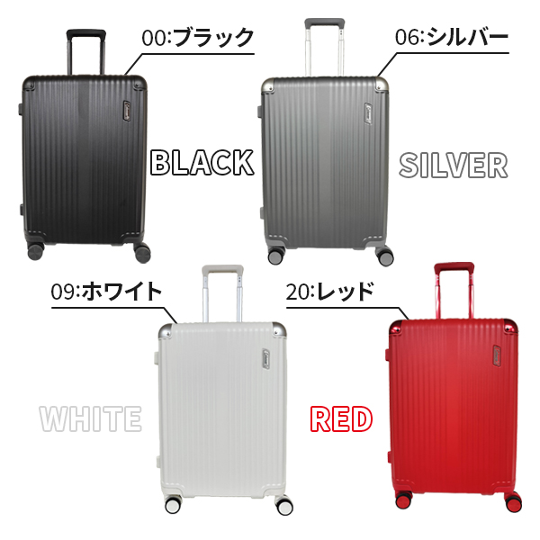 Coleman コールマン 拡張ジッパーキャリー (60〜69L) 14-70