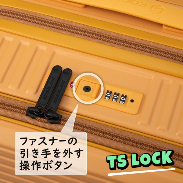 Ace（エース） EDGELINK CRUZBOX エッジリンク クルーズボックス