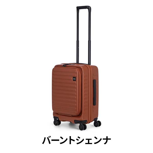 LOJELスーツケース CUBO-S機内持ち込み拡張機能 TSAロック搭載ピンク