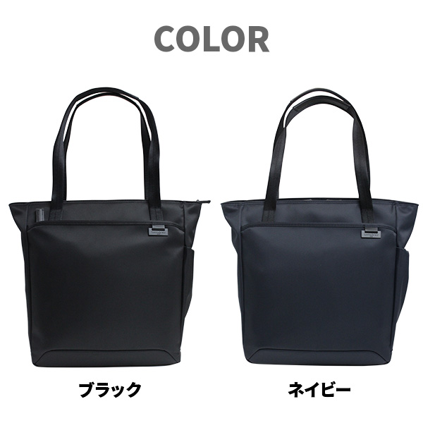 【美品】Samsonite サムソナイト デボネア5 ビジネスバッグ Samsonite サムソナイト ビジネスバッグ デボネア5 ブラック