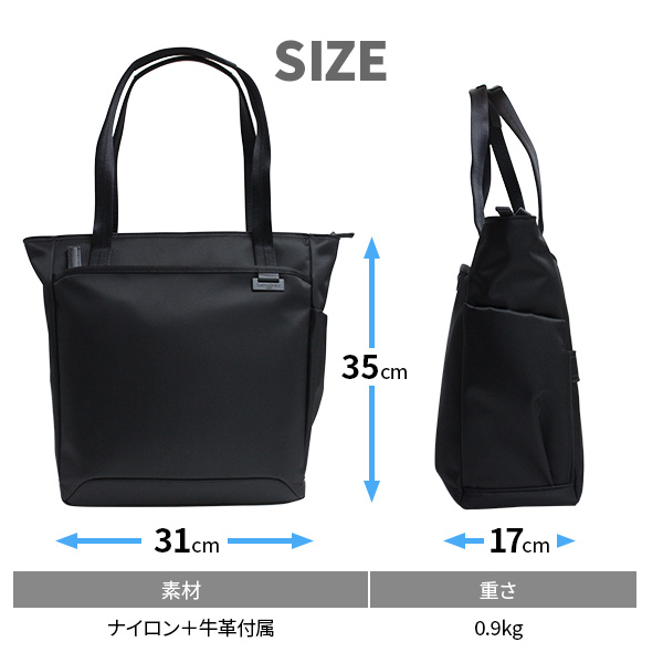 楽天市場】【各種利用でポイント最大26倍！】 Samsonite