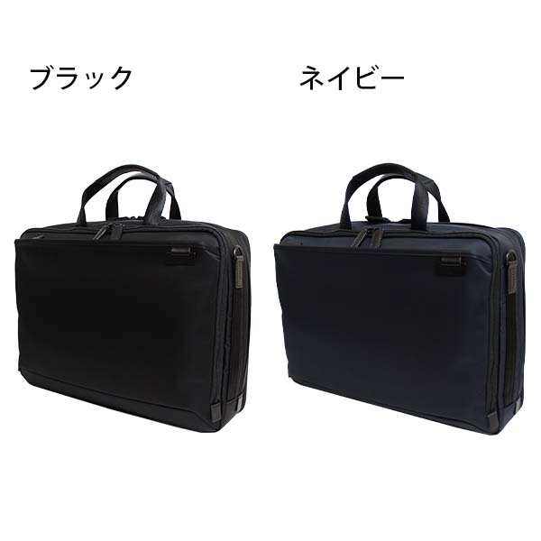 ブリーフケース サムソナイト Debonair 5 サムソナイト＞デボネア5 ブリーフケースL EXP （Debonair5