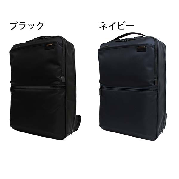 【新品同様】サムソナイト デボネア5 バックパック ネイビー レビュー投稿で+5％還元】サムソナイト リュック B4 メンズ