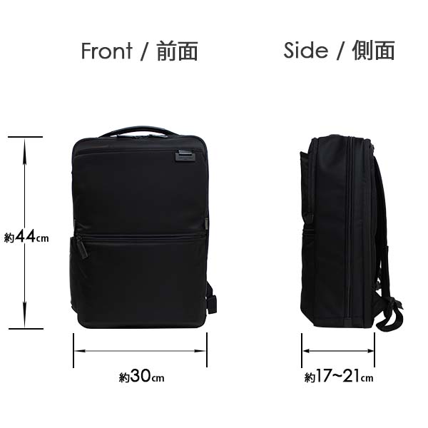 【良品】サムソナイト デボネア5 DEBONAIR5 バックパック リュック Samsonite Debonair5 サムソナイト デボネア5 バックパックL