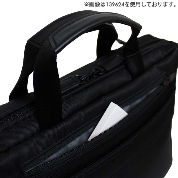 Samsonite Debonair5 サムソナイト デボネア5 ブリーフケースM