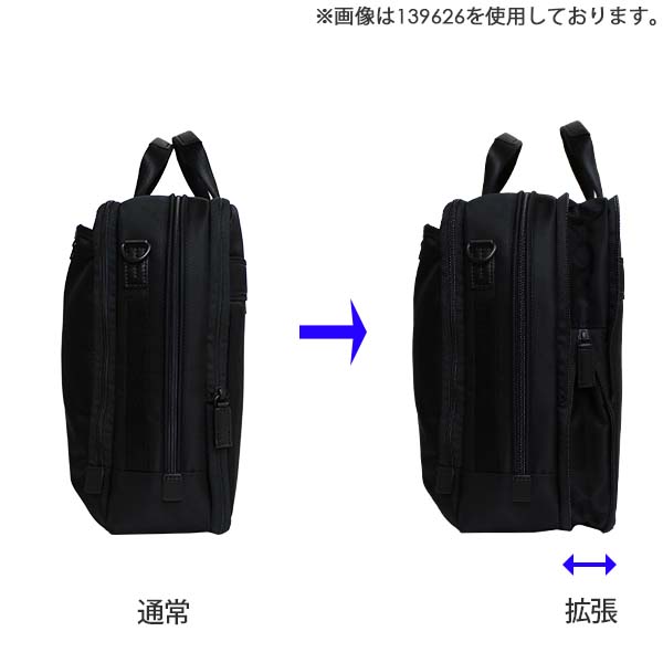 ブリーフケース サムソナイト Debonair 5 サムソナイト＞デボネア5 ブリーフケースL EXP （Debonair5
