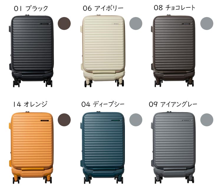 Ace（エース） EDGELINK CRUZBOX エッジリンク クルーズボックス
